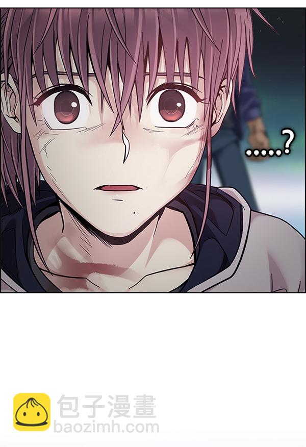 🍼DICE-骰子 [第380话] 假如世界由我主宰（2） 第35页