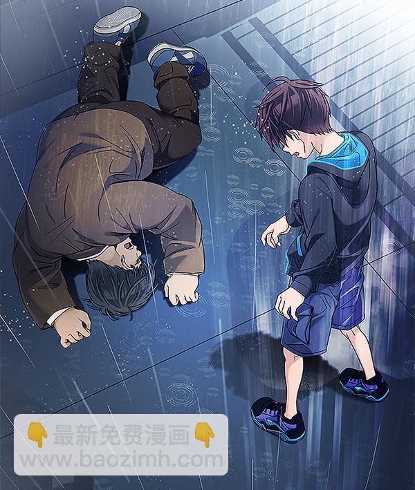 🍼DICE-骰子 [第382话] 在彩虹下唱歌（2） 第33页