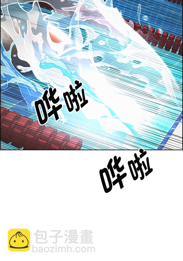 🍼DICE-骰子 [第382话] 在彩虹下唱歌（2） 第48页