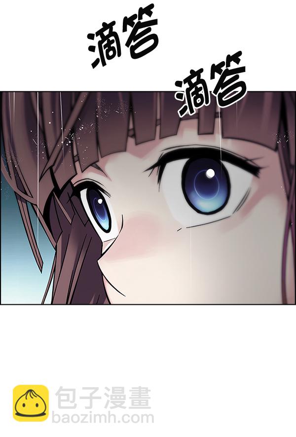 🍼DICE-骰子 [第384话] 在彩虹下唱歌（4） 第13页