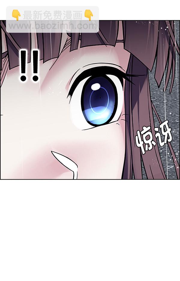 🍼DICE-骰子 [第384话] 在彩虹下唱歌（4） 第22页