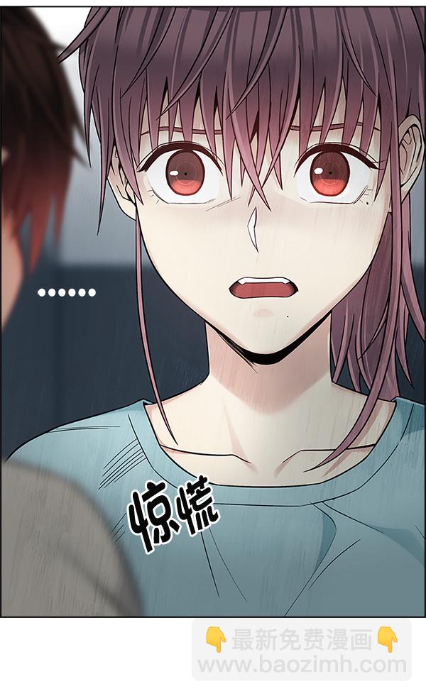 🍼DICE-骰子 [最终话] 希望你在我身边 第15页