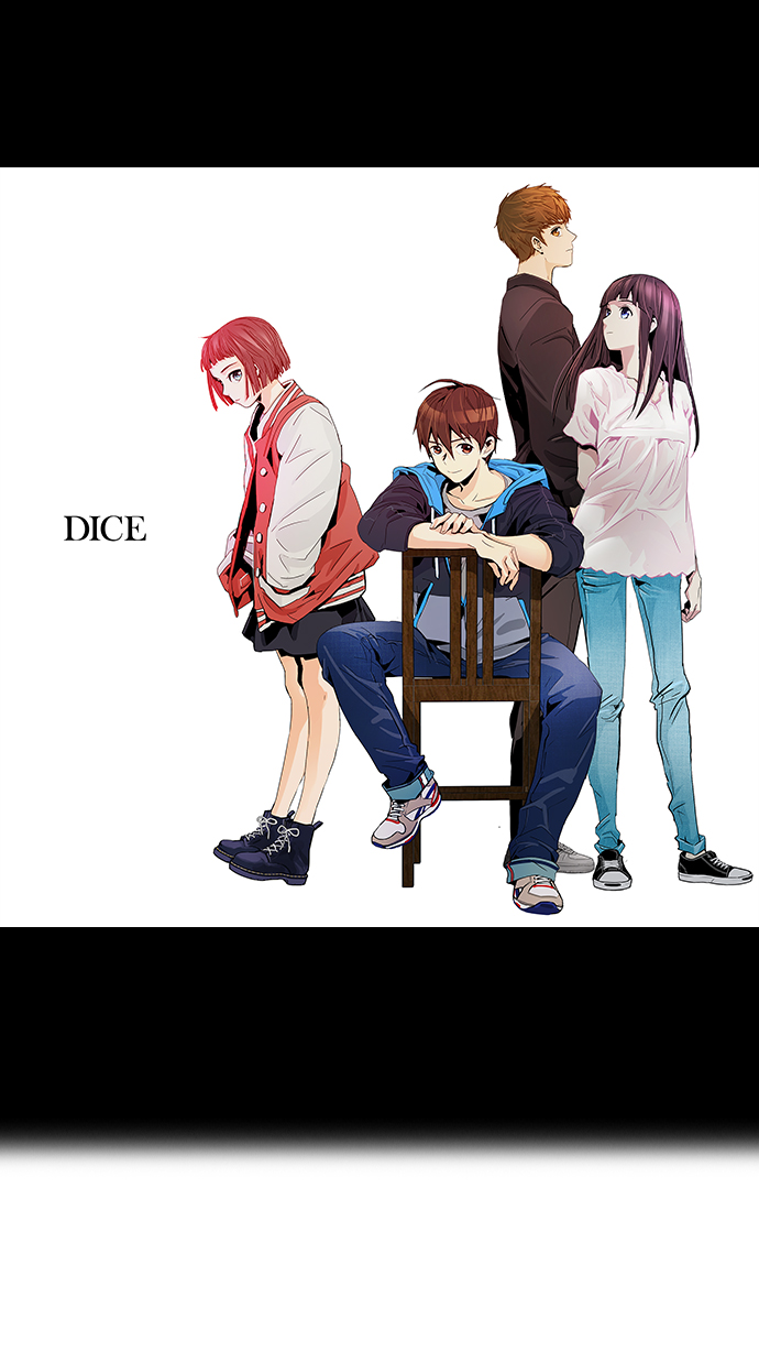 🍼DICE-骰子 [第50话] 开始倒下的多米诺骨牌(6) 第1页