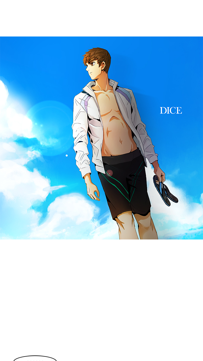 🍼DICE-骰子 [第56话] 巴别塔(2) 第1页