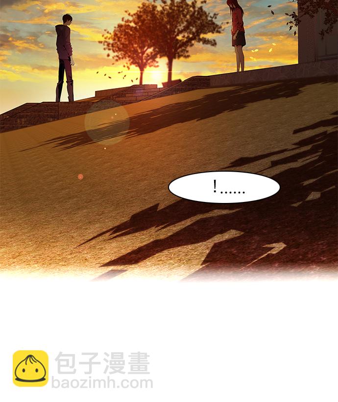 🍼DICE-骰子 [第56话] 巴别塔(2) 第29页