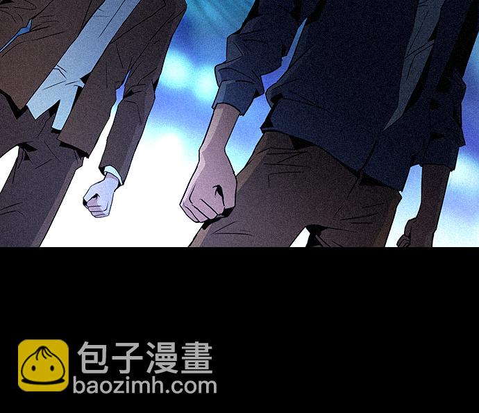 🍼DICE-骰子 [第72话] 太彬（无影）Ⅱ 第32页