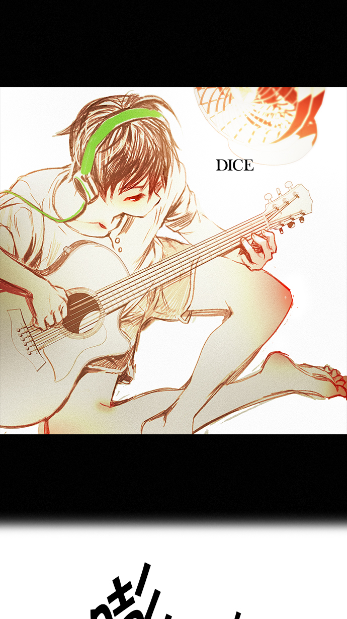 🍼DICE-骰子 [第96话] 第一节课→休息时间 第1页