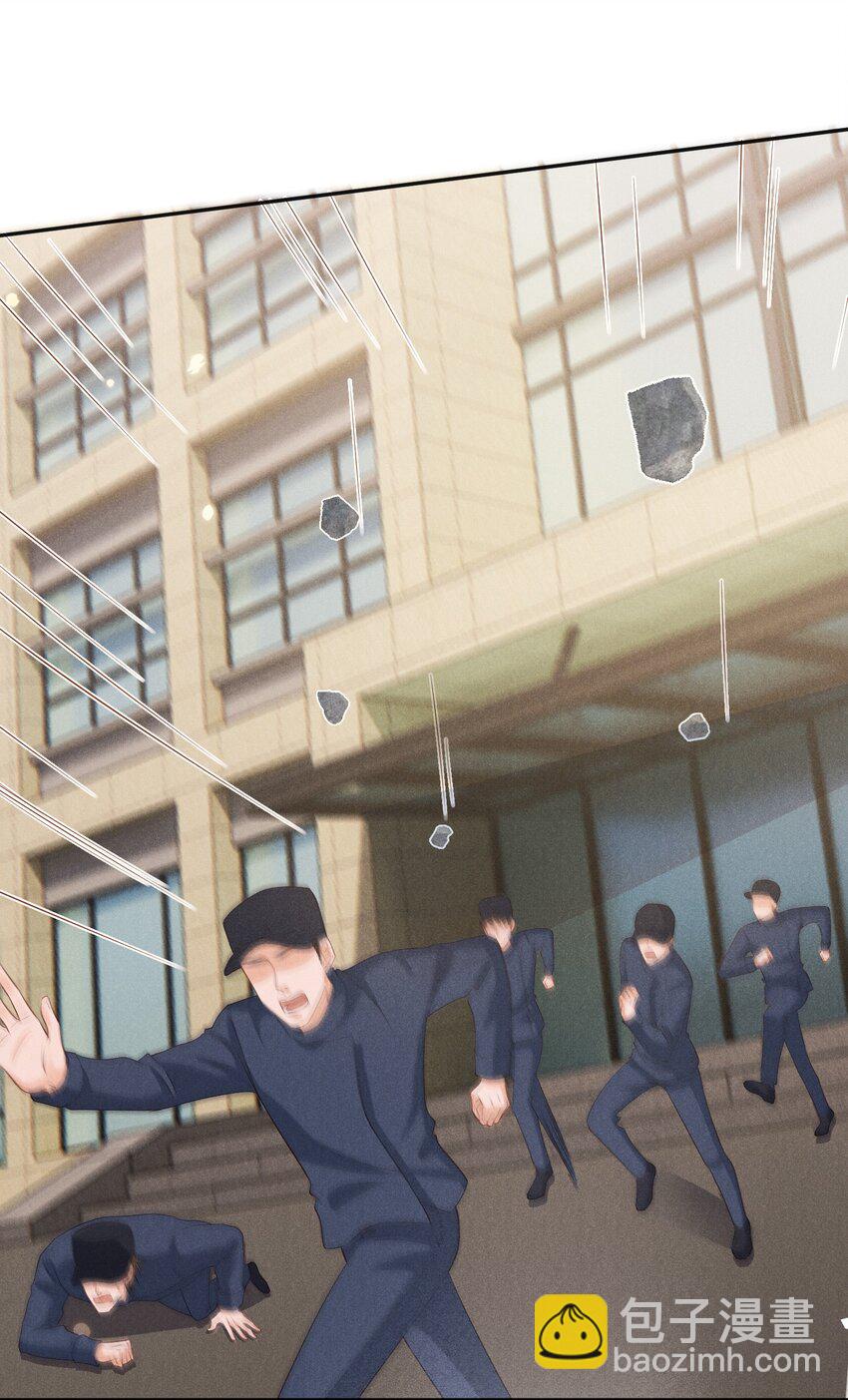 031 新身体太敏感了-第31话