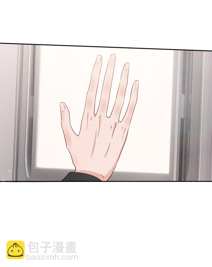 031 新身体太敏感了-第31话