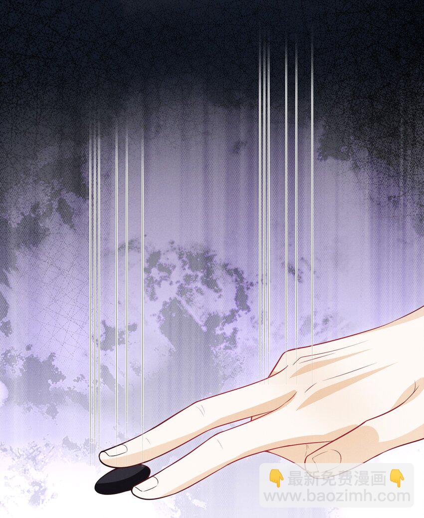 010 这是要搞事的表情啊！-第11话