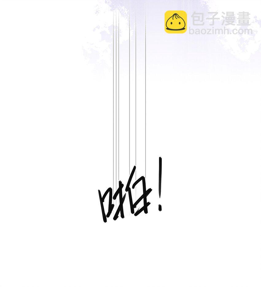 010 这是要搞事的表情啊！-第11话