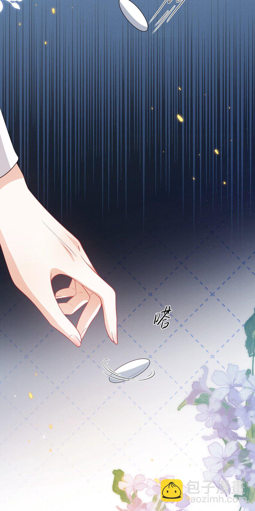 010 这是要搞事的表情啊！-第11话