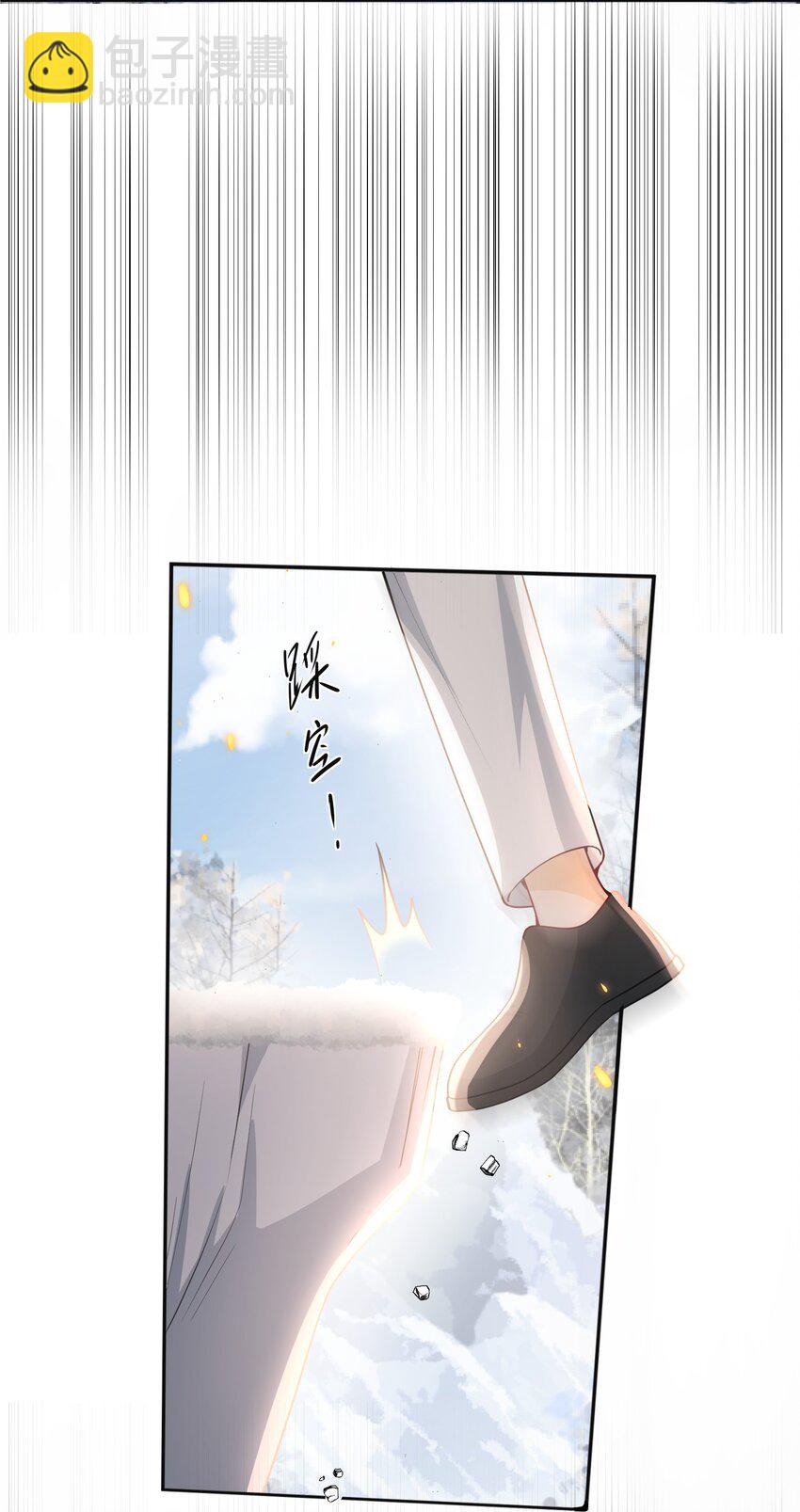 003 还能更离谱点吗？！(1/2)-第3话