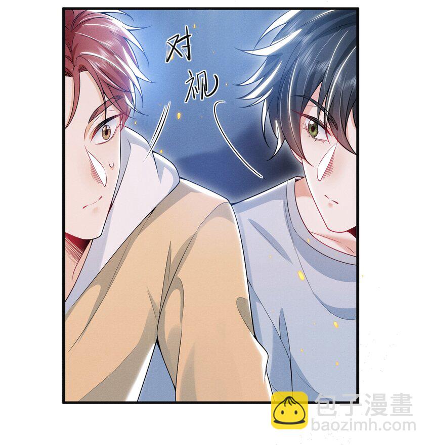 022 这么羞于启齿吗？-第25话