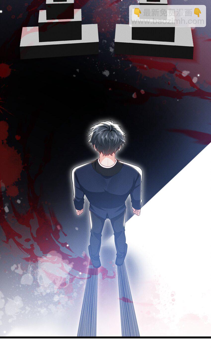 035 打屁股？！-第39话