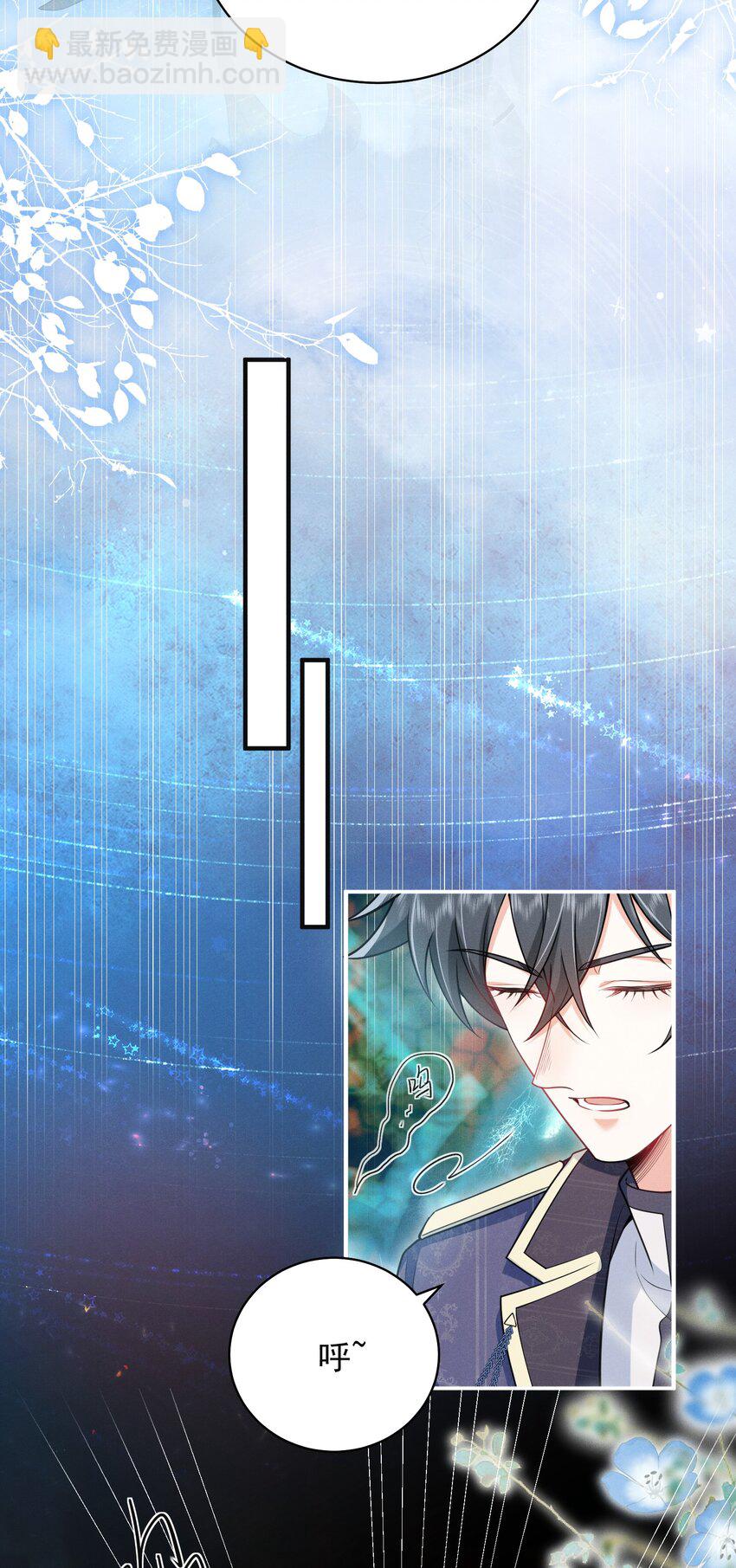 041 继续上次未完成的&ldquo;事情&rdquo;吧-第45话