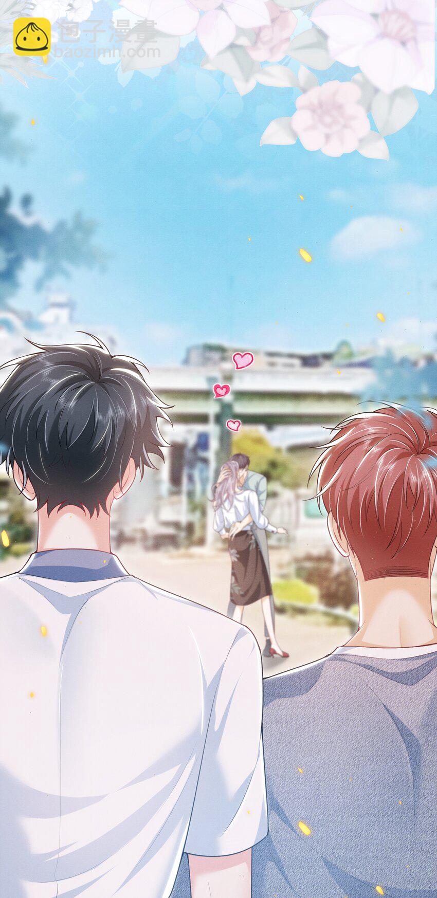 049 用手可不够！-第53话