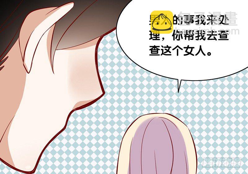 第10话 你的初吻还在吗(1/2)-第11话