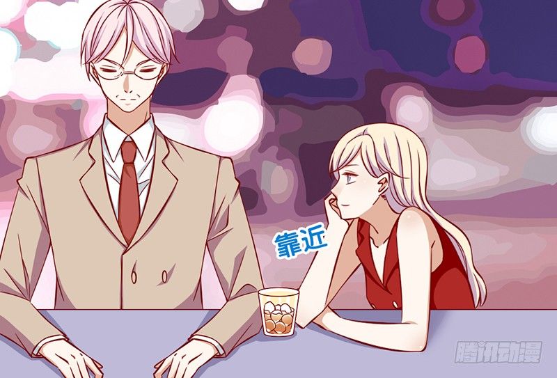 第12话 尼克罗尼-第13话