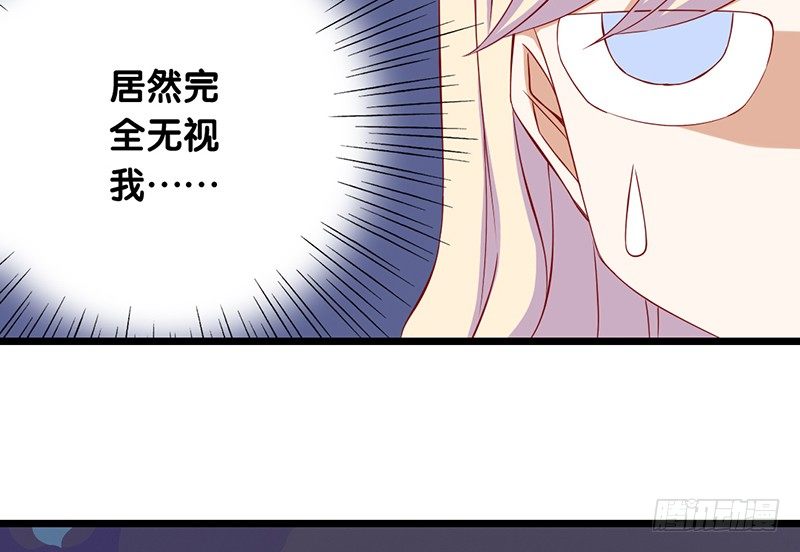 第12话 尼克罗尼-第13话