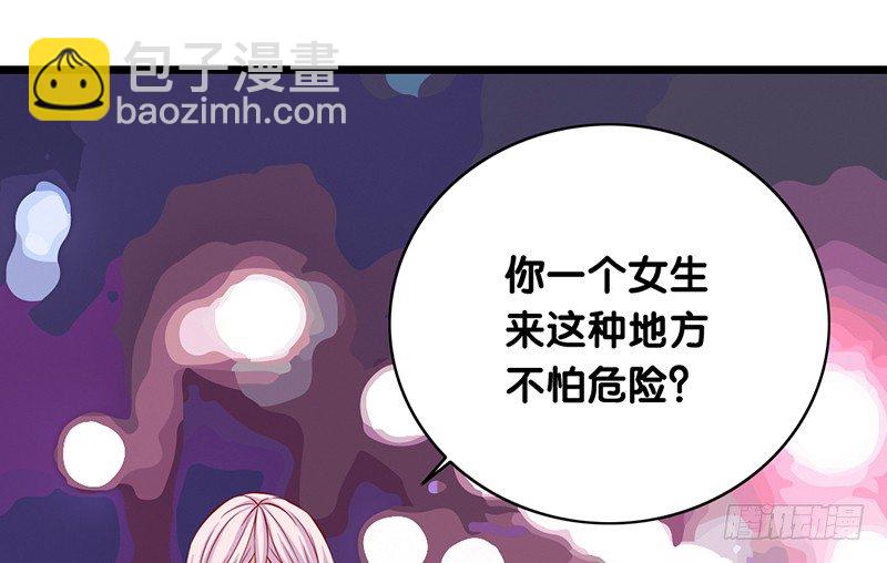 第12话 尼克罗尼-第13话