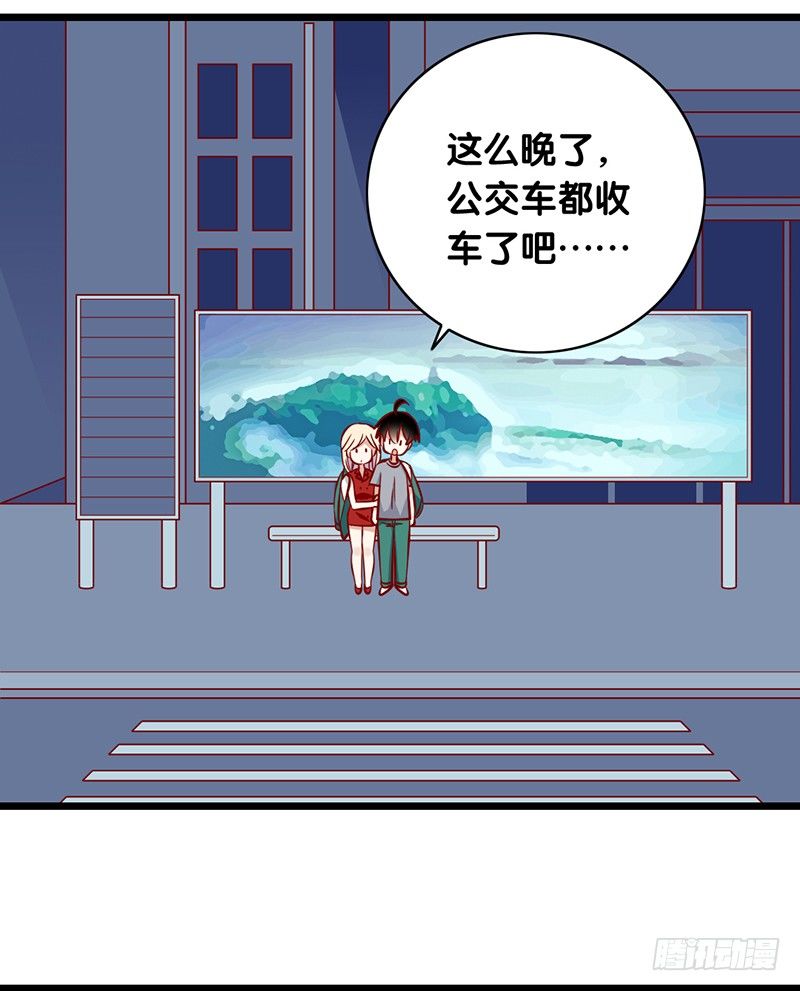 第14话 绅士行为-第15话