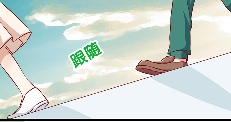 第2话 我没有任性(1/2)-第3话