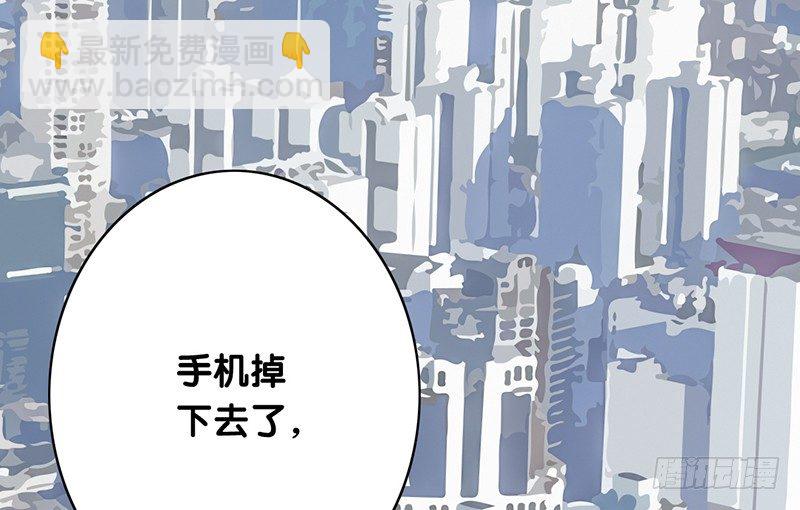 第22话 你的话就是我的宗旨(1/2)-第23话