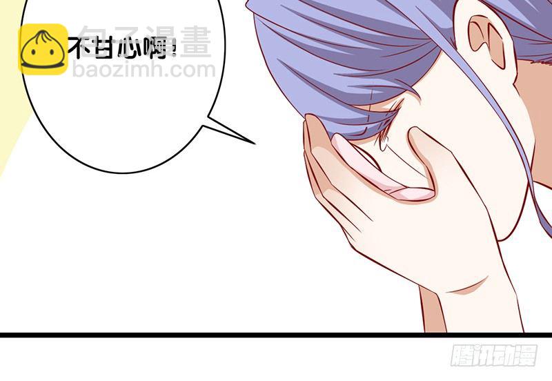 第22话 你的话就是我的宗旨(1/2)-第23话
