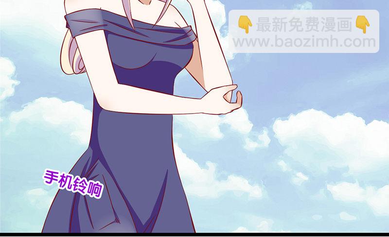 第22话 你的话就是我的宗旨(1/2)-第23话