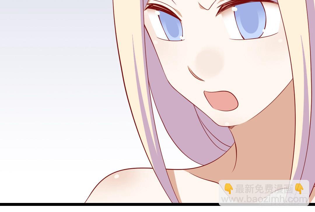 第22话 你的话就是我的宗旨(1/2)-第23话