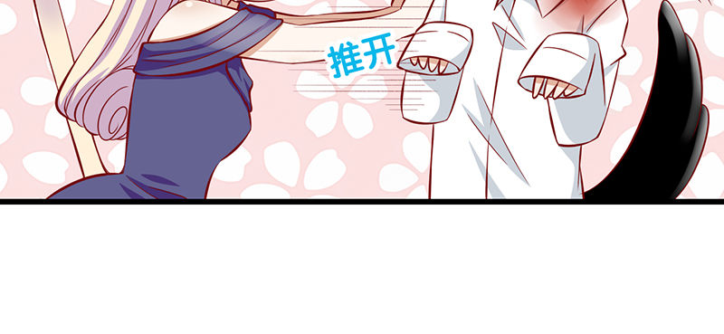 第24话 真理-第25话