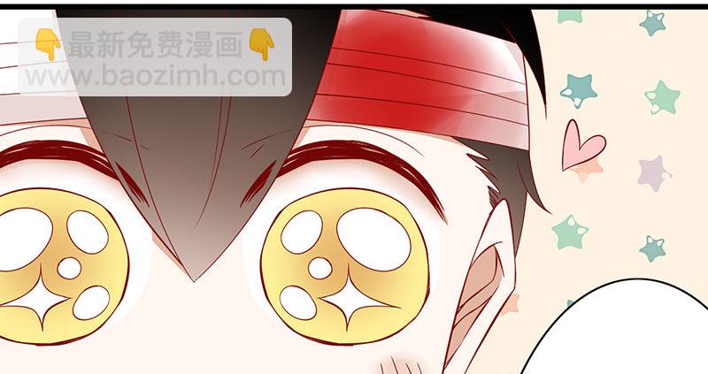第24话 真理-第25话