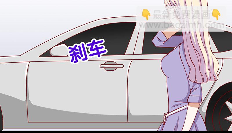 第24话 真理-第25话