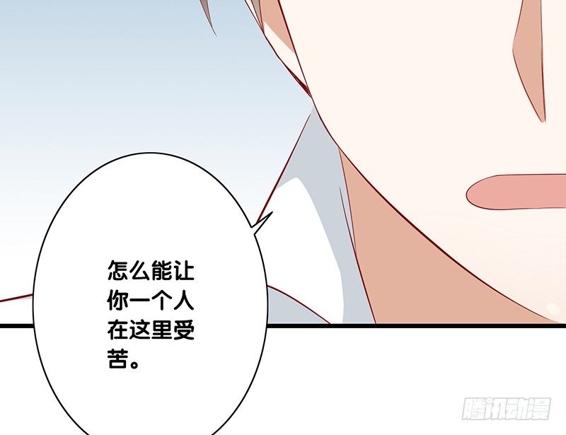 第26话 你只会成为我的负担(1/2)-第27话