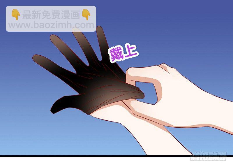 第26话 你只会成为我的负担(1/2)-第27话