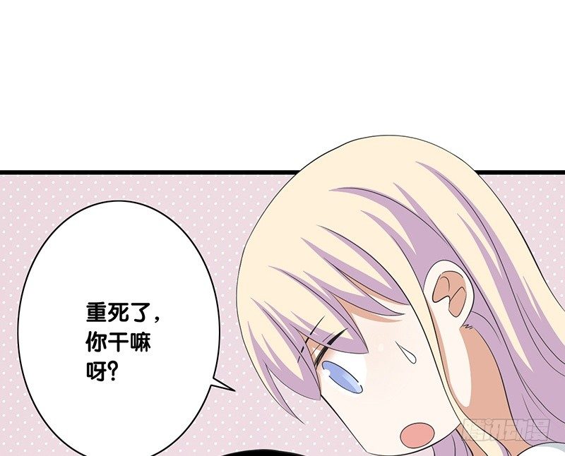 第28话 快叫救护车！(1/2)-第29话
