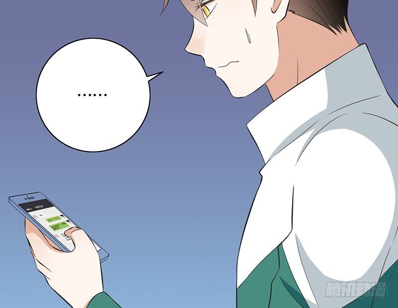 第30话 别跟过来-第31话