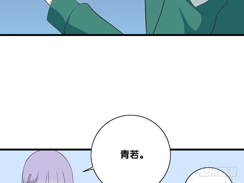 第30话 别跟过来-第31话