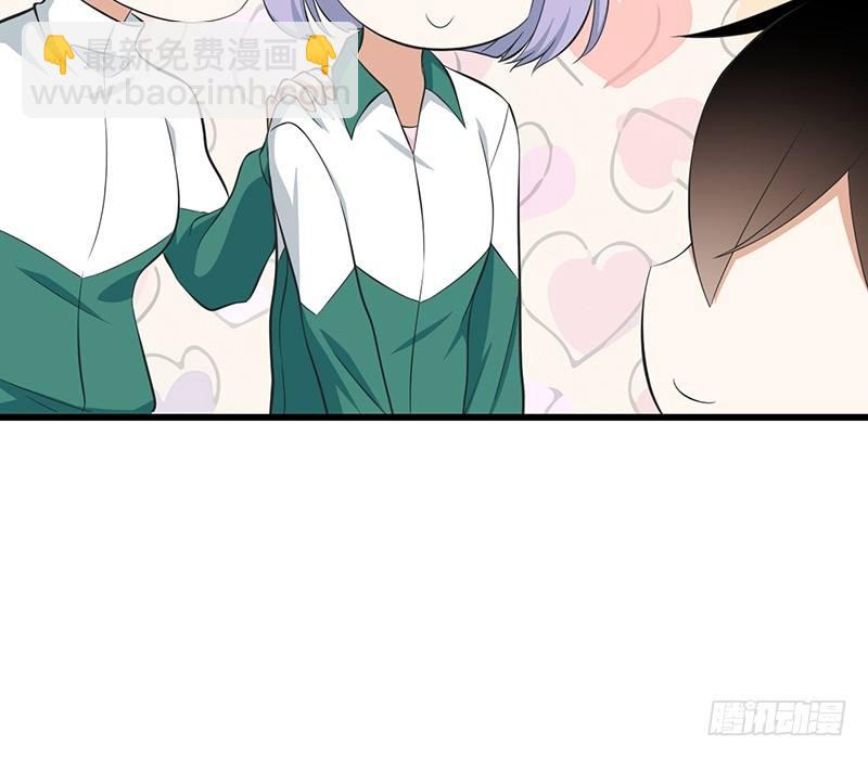 第30话 别跟过来-第31话
