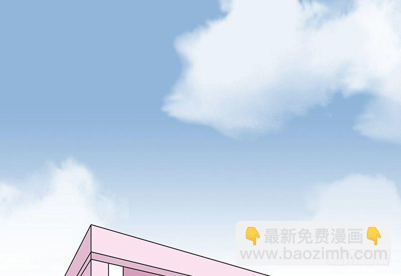 第30话 别跟过来-第31话