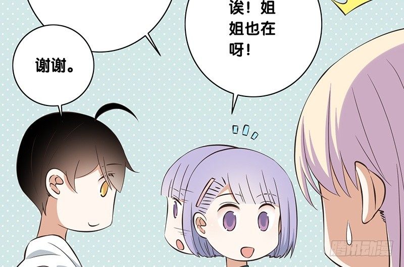 第34话 闹剧(1/2)-第35话