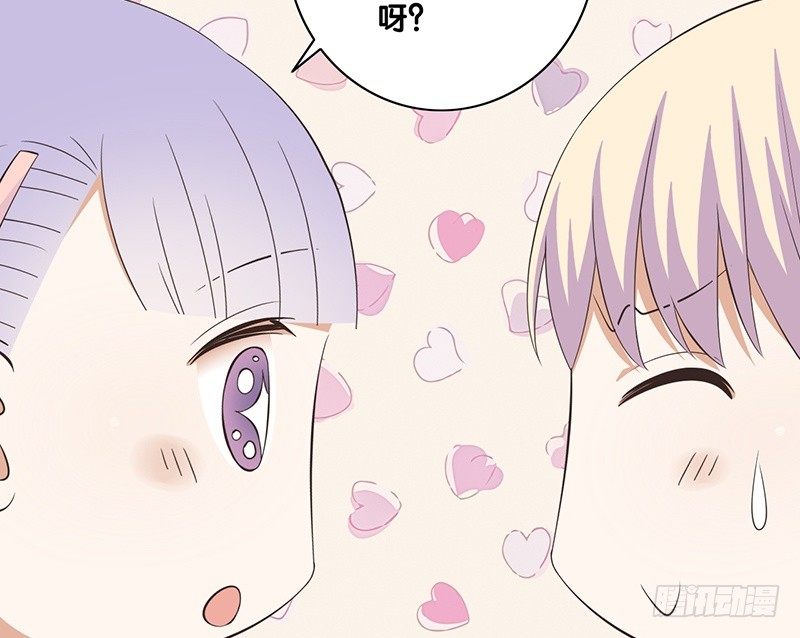 第34话 闹剧(1/2)-第35话