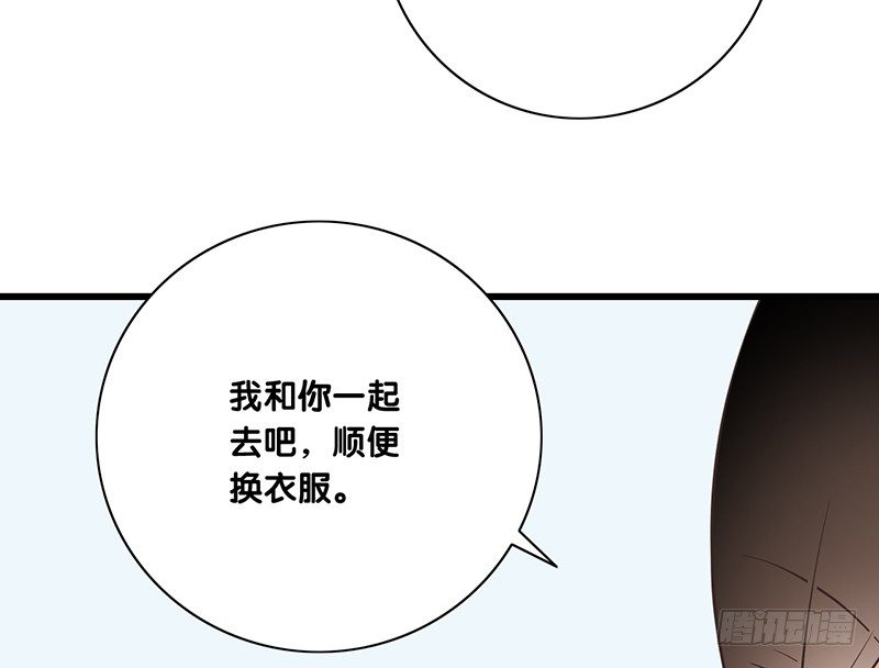 第34话 闹剧(1/2)-第35话