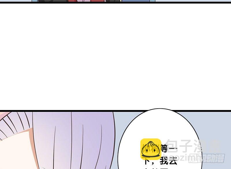 第34话 闹剧(1/2)-第35话