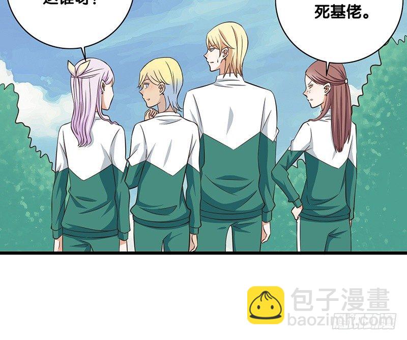 第36话 解围(1/2)-第37话