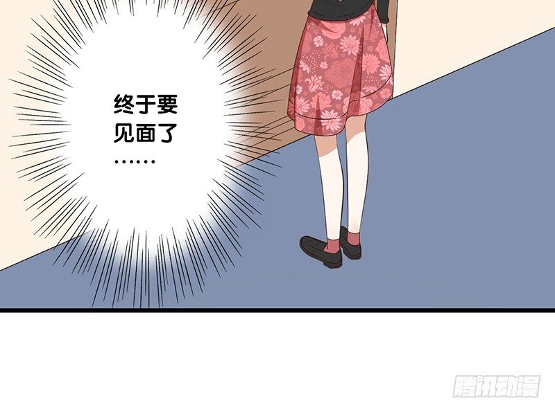 第36话 解围(1/2)-第37话