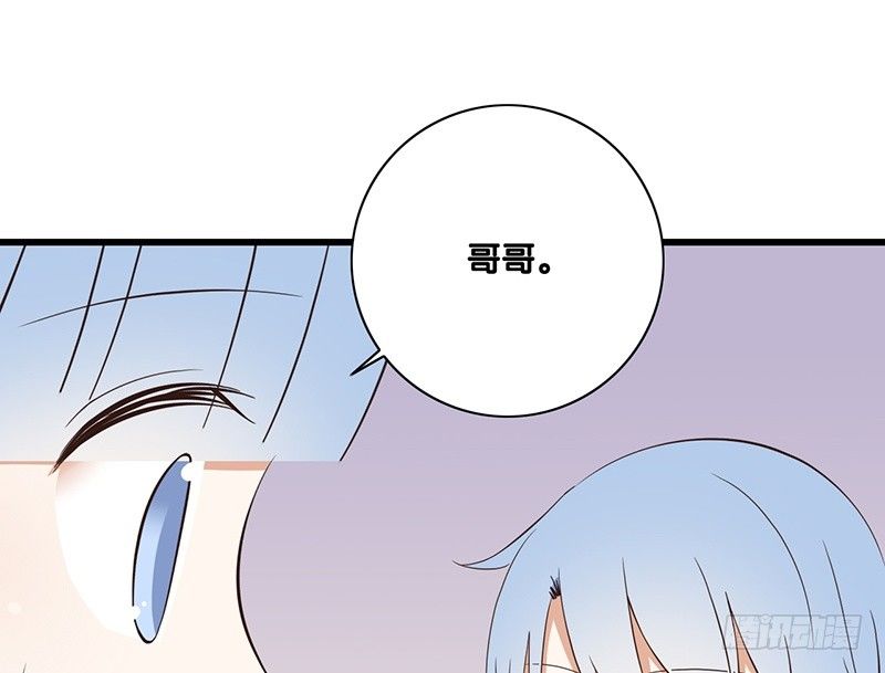 第38话 发生什么了(1/2)-第39话