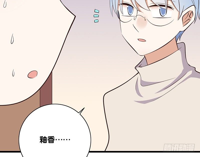 第38话 发生什么了(1/2)-第39话