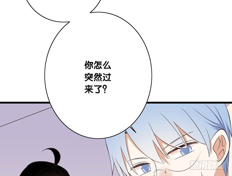 第38话 发生什么了(1/2)-第39话